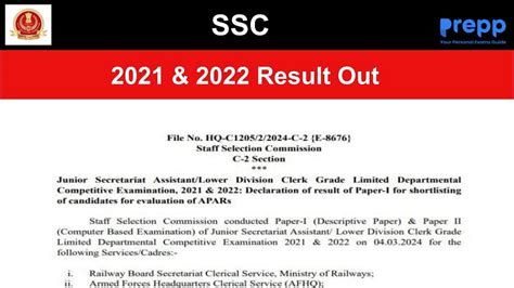 ssc result link 2021 ap